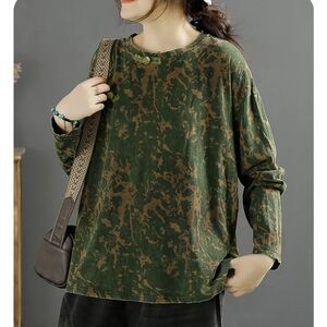 NWT Plus Size Women Artsy Tie-dye Loose Pullover Shirt, Large (12-14)